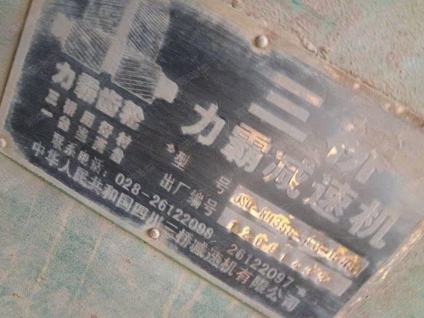 瓷砖生产设备转让