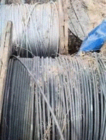长期大量回收电线电缆　废铁　废铝