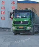 山东济宁转让德龙新M3000货车