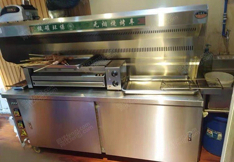 其他酒店設備出售