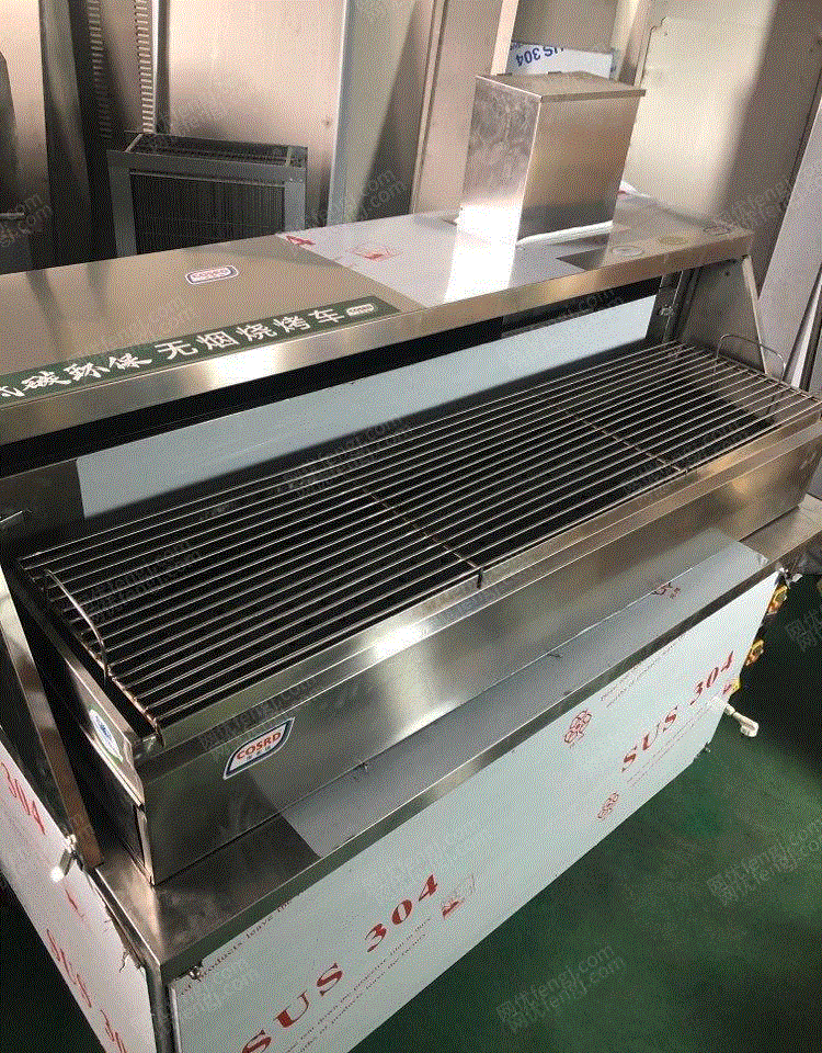 其他酒店設備轉讓