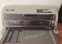内蒙古呼和浩特出售9成新爱普生打印机LQ-730K