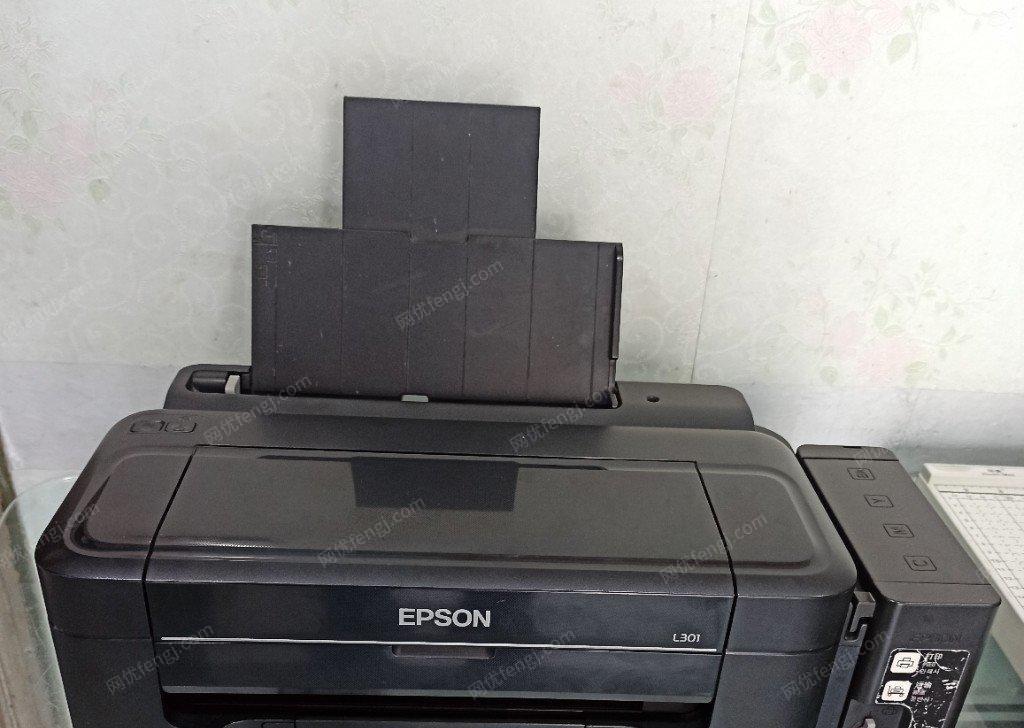 四川凉山彝族自治州打印机，复印机，激光一体机转让