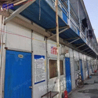 江西赣州常年专业回收废旧活动板房