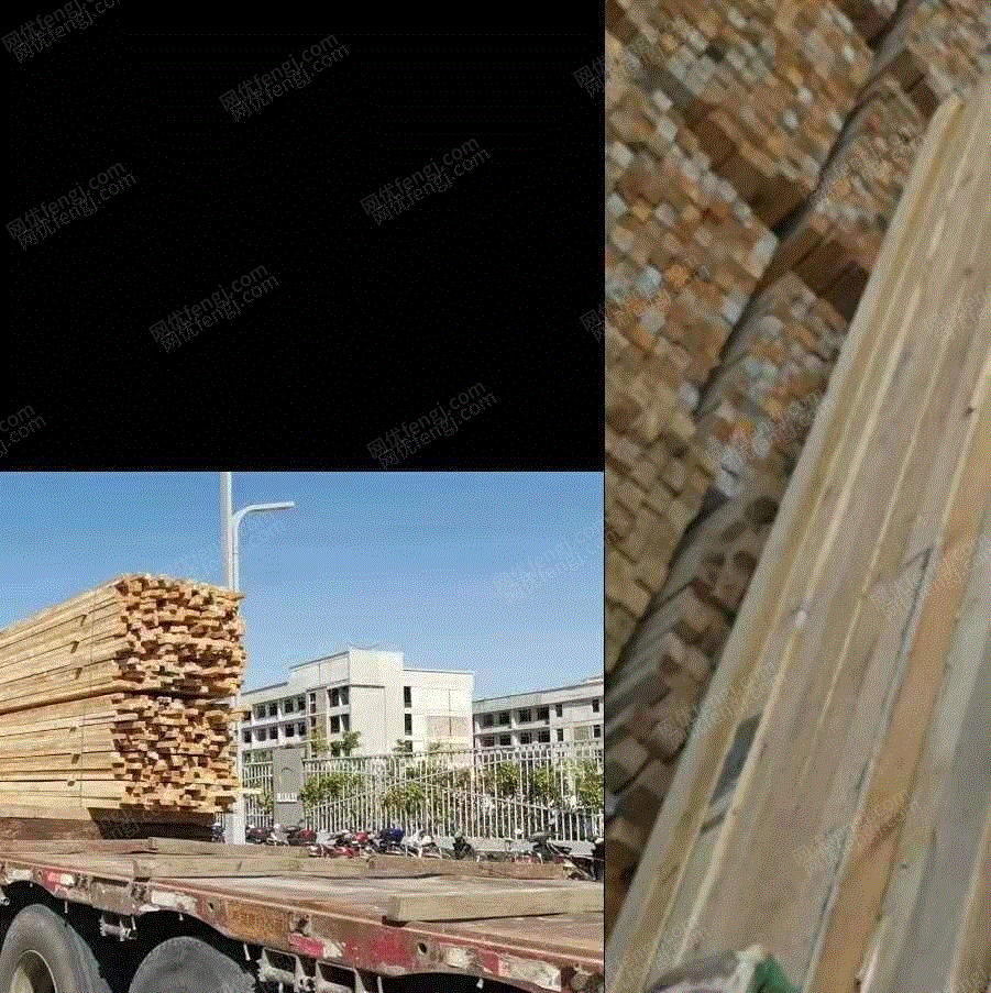 建筑方木出售