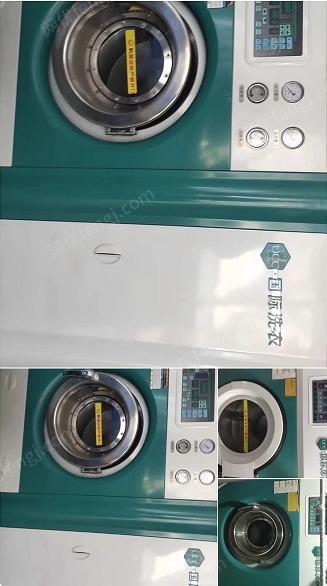 低价出售二手ucc干洗机，烘干机