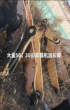 二手装载机出售