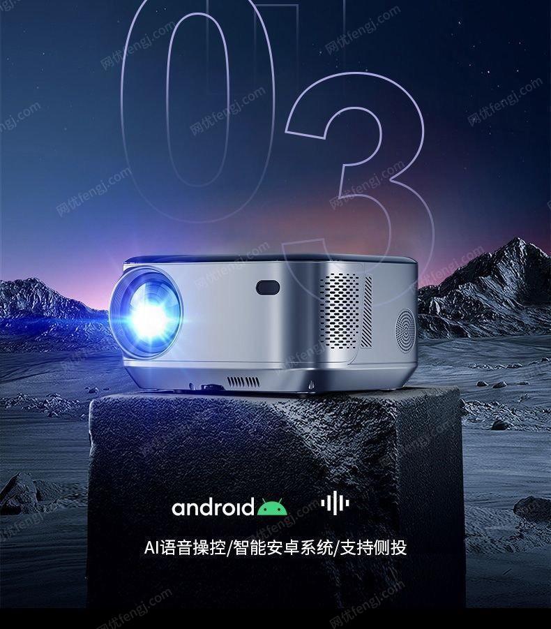 湖南长沙出售99新智能家用投影仪，可观影，可手机投屏