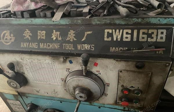 广西桂林因工厂拆迁，转让安阳cw6163b