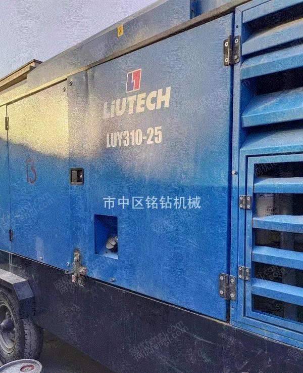 二手空壓機出售