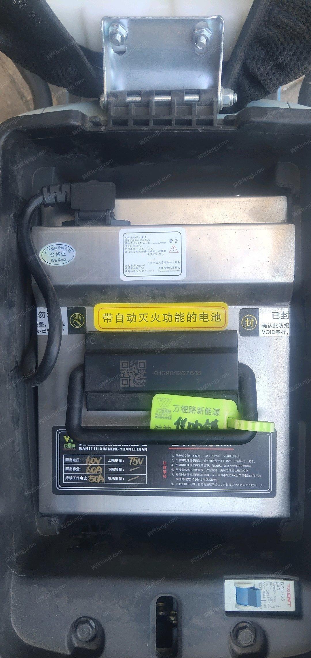 天津东丽区新买的万里路锂电池转让
