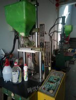 河南郑州转让注塑机，单啤机，双啤机，塑料粉碎机