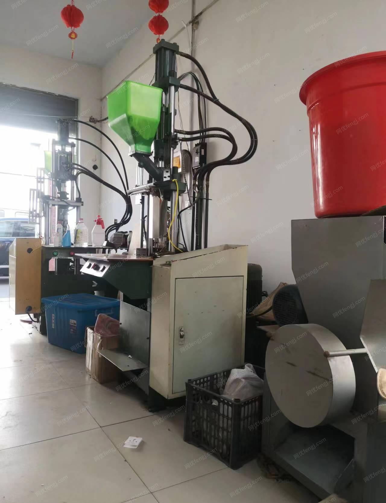 河南郑州转让注塑机，单啤机，双啤机，塑料粉碎机