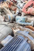 长期回收废旧电机　废钢筋　废铝　不锈钢
