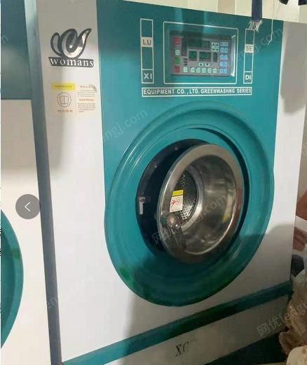 出售洗衣店15公斤水洗机及12公斤烘干机