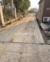 湖南怀化转让地磅150吨??18米