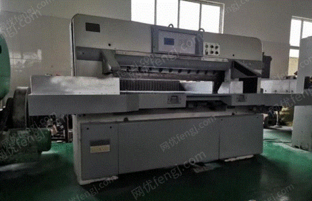 二手切纸机出售