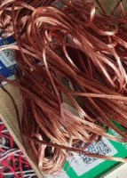 常年回收废铜　电线电缆　废铁　电机　废钢材　报废车
