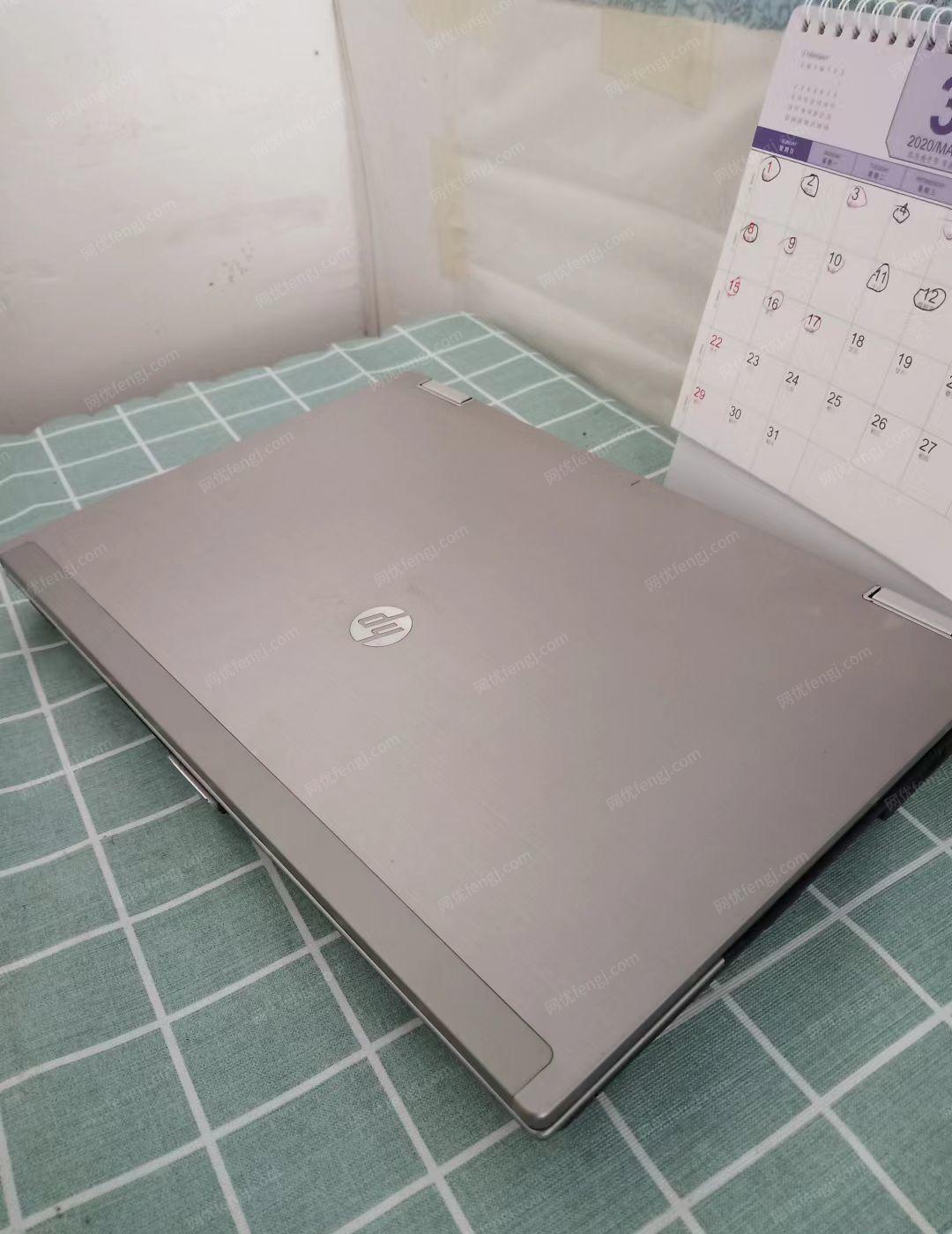 湖南长沙出售惠普笔记本电脑九成新