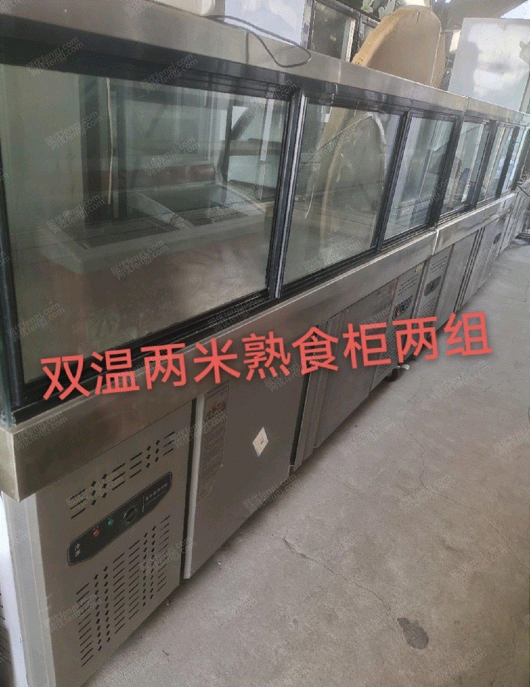 餐厅设备转让