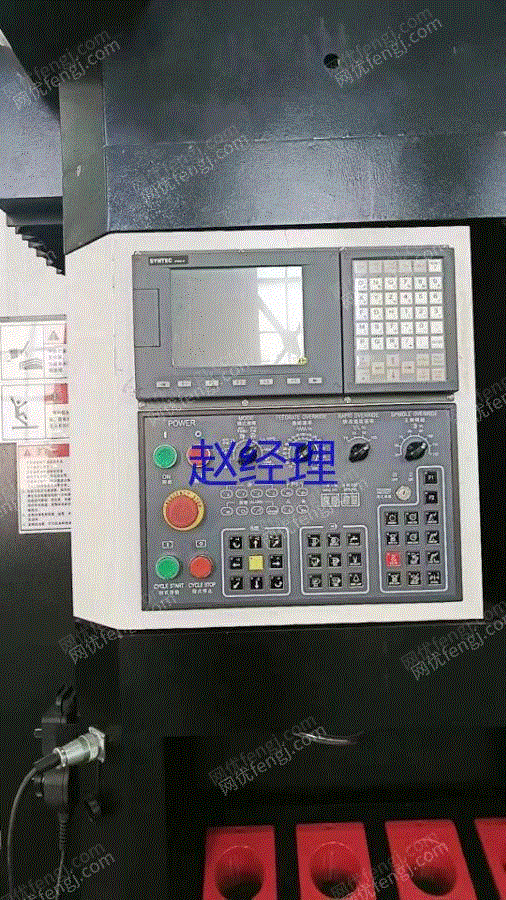 市场库存处理二手台智4020龙门加工中心二手4x1.6米数控龙门