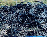 废旧金属，电线电缆大量回收