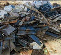 大量回收各种废钢铁，毛料，剪切料等
