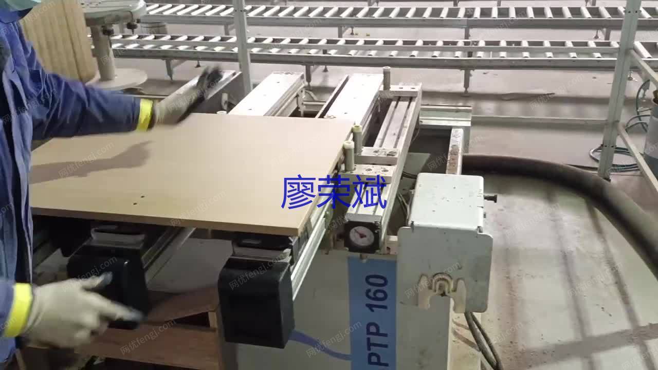 出售二手德国豪迈PTP160加工中心 视频