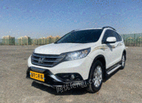 ݱ crv 2013 2.0l 