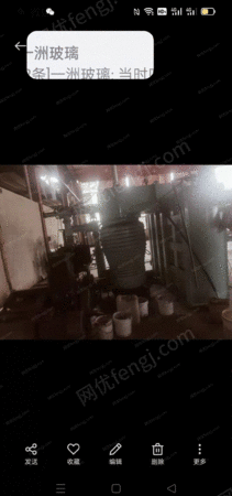 玻璃设备出售