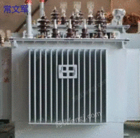 天津高价收购废旧变压器