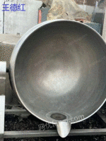 河南专业购销：二手全不锈钢夹层锅600升，2台。灭菌锅1套