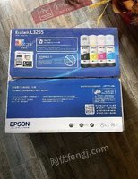 黑龙江绥化EPSON爱普生L3255墨仓式无线多功能打印机转让