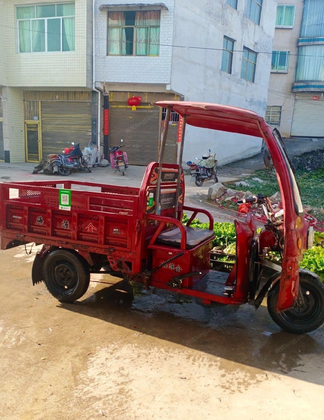 北京西城区因工作原因导致，三轮车转让