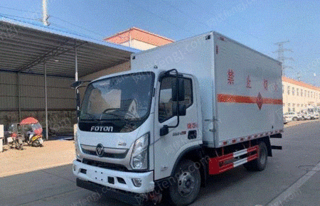 厢式货车/集装箱车出售