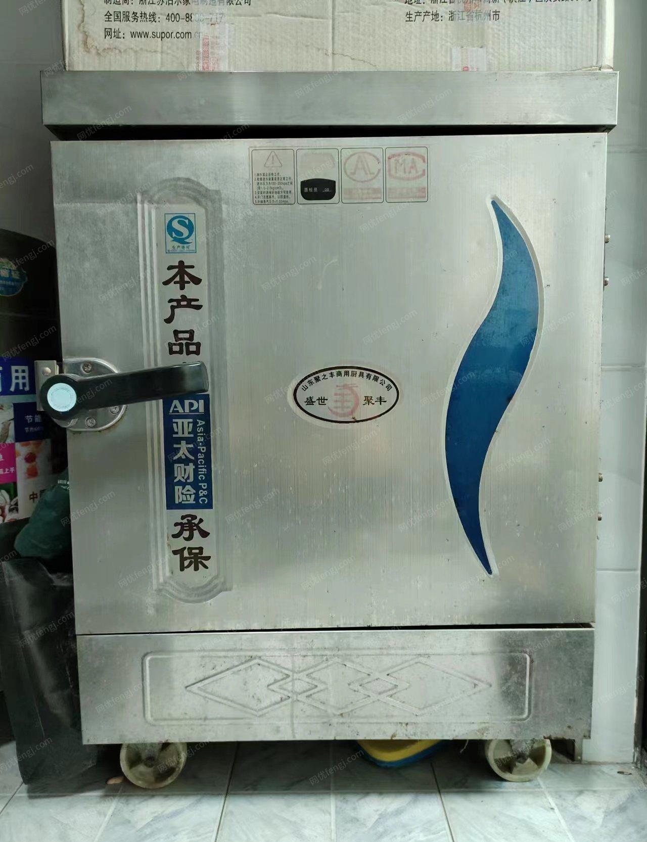 重庆江北区45电煮面桶，6屉电蒸饭器转让