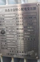 武汉地区出售二手100变压器，全铜30千瓦电机