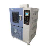 供应塑化产品龟裂耐臭氧老化试验箱