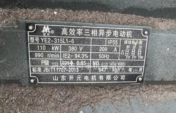 二手破碎设备价格
