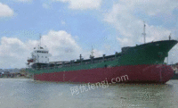 山东青岛2004年4433吨近海多用途船转让