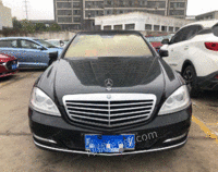 安徽合肥奔驰 s级 2012款 s 300 l 商务型 grand edition