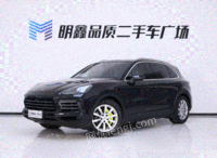 պϷʱʱ cayenneԴ 2021 cayenne ehybrid 2.0t