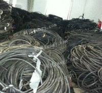 大量回收各种废铜 电线电缆 废铁