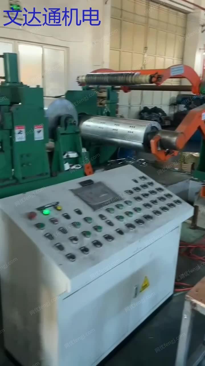 现货出售6重的开平线 视频