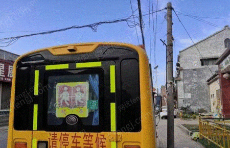 其它交通运输设备出售