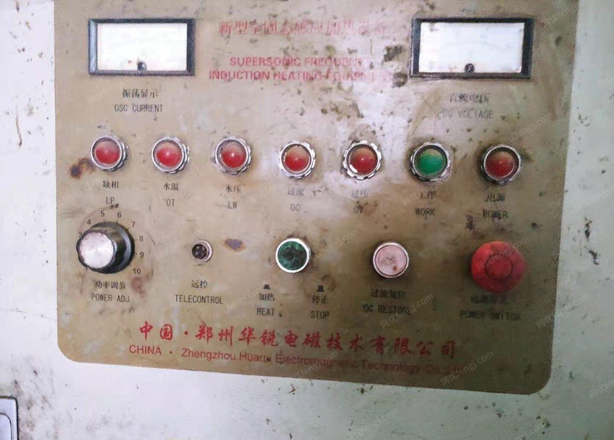 广西柳州转让郑州华锐分体式中频机，120千瓦，电磁加热器