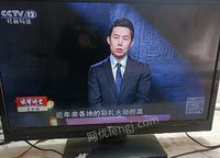 江西赣州八成新熊猫液晶电视转让