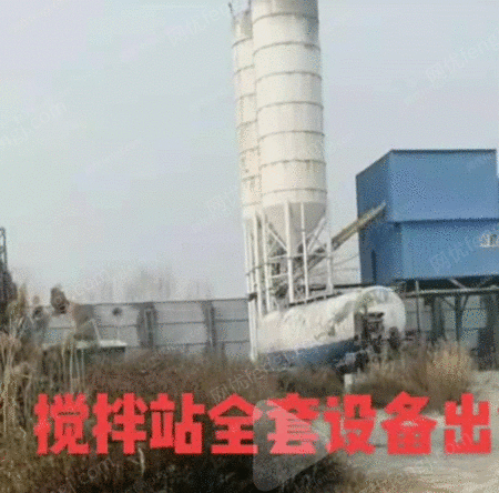 其它水泥设备出售