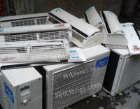 吉林长期高价回收废旧空调，中央空调
