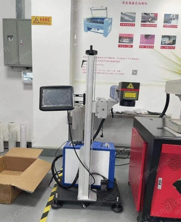 二手打标机出售